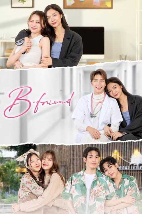 B-Friend poster