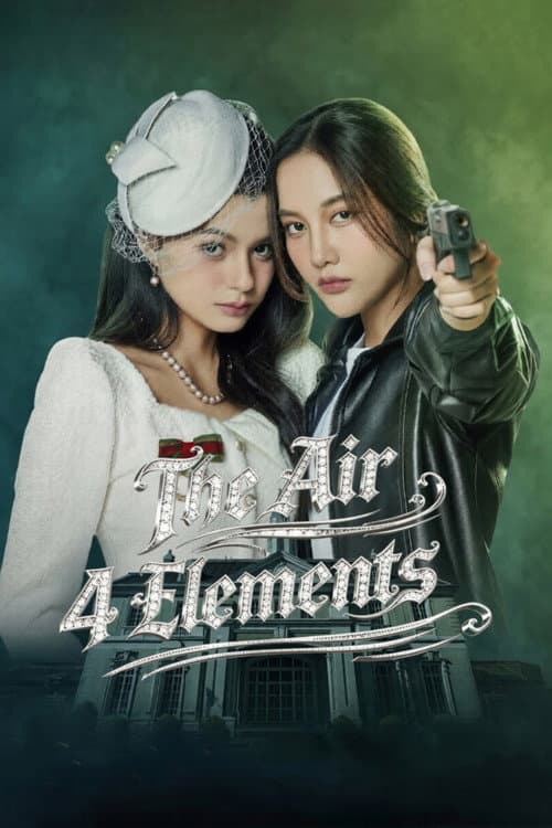 4Elements: The Air poster
