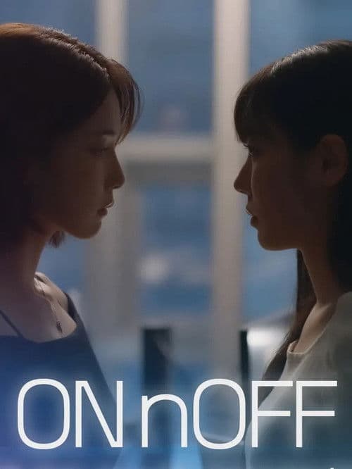 On & Off poster